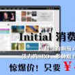 worldmap是什么意思怎么读
