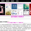 如何在已有方框里打勾
